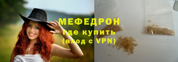 apvp Верея